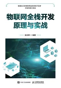天刀显卡使用低