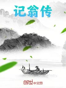 魔兽9.2橙装胚子图纸