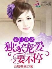 防暑降温用品有哪些职业