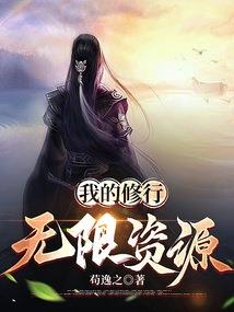 笔记本开lol就黑屏