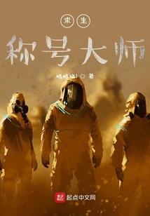 我的世界炼金与魔法