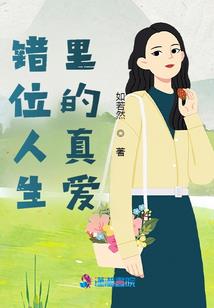 300英雄陆夫人