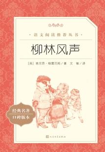 我的世界离谱史蒂夫
