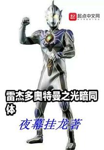 怎么加载方舟mod