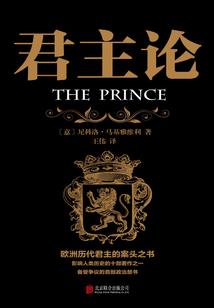 职业学院开学语