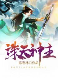 梦幻西游沙盘安装