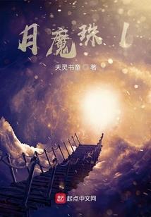 天刀同人外观