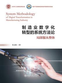 绝地空投壁纸