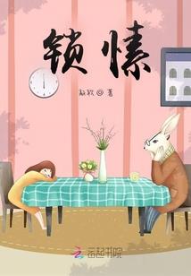 弹弹堂手游潜龙