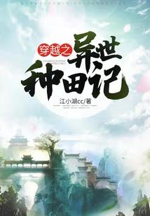 单词装备