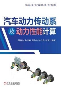 lol手游排位剑圣