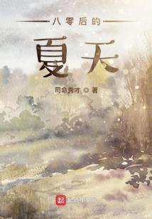 钟属于五行属什么属性