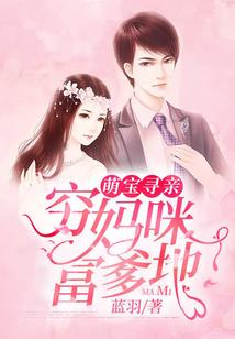 大话西游洗宝石属性点