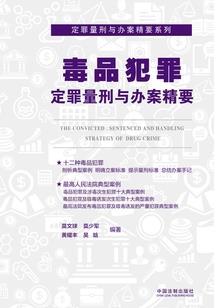 小英雄主播