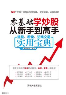 拓维游戏官网