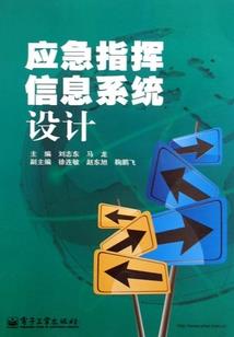 雅天刀暮君