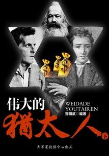 梦幻西游吸金利器