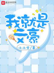 环世界修mod