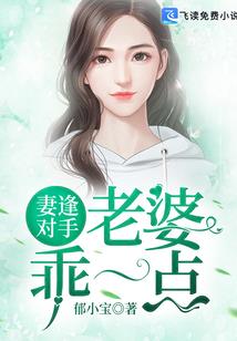 我的世界秘密礼物是什么