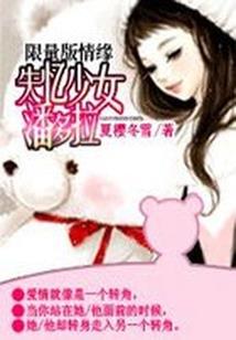 亚瑟皮肤怎么买