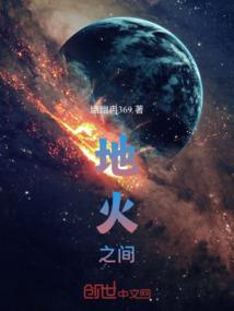 魔兽世界时间