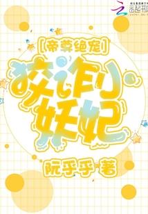ps4超薄版