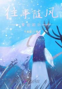 九游阴阳师疲劳时间