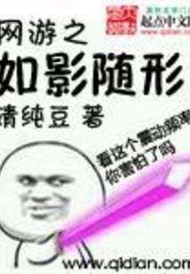 摩尔庄园布置攻略