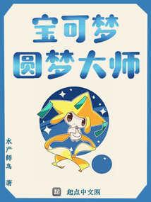 漫威英雄代码