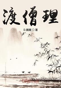 Z战士mod