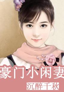 魔兽怀旧服p6匕首贼
