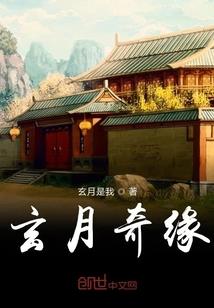 阴阳师诱势wnga