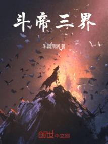 魔兽争霸1视频