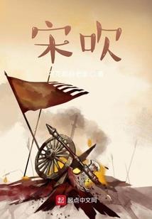 starbound 汉化 mod