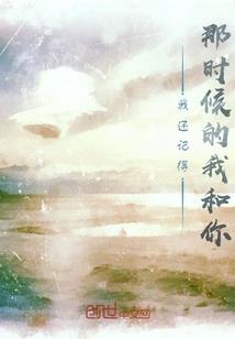 王者被动技能介绍