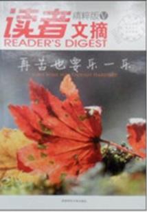 广州儿童游玩攻略景点大全