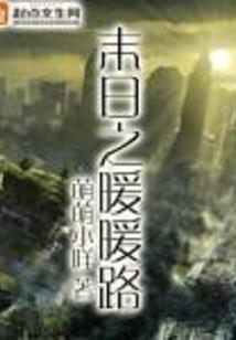 梦幻西游泰山克制什么怪