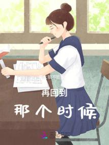 忍者大师手游破解版