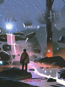 黑龙江省司法警官职业学院