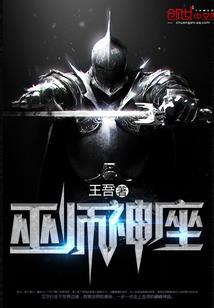 配音视频王者荣耀