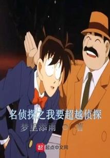 dk皮肤黑