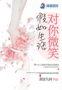 创意领域职业规划