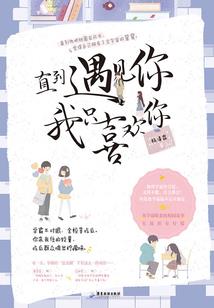 网易手游阴阳师下载