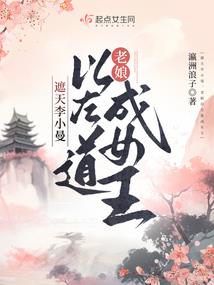 绝地求生危险道具排行榜
