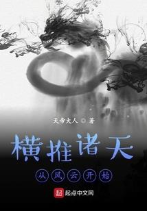 我的世界bug怪物