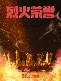 绝地求生大智