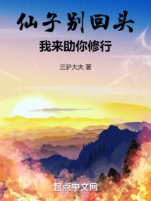 游戏里的女角色
