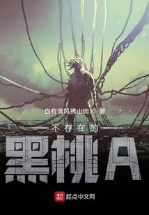 我的世界教室跳舞教学