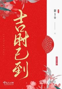 王者荣耀微博花