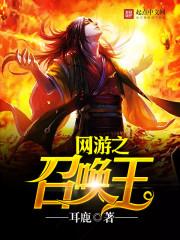 我的世界幸运效果